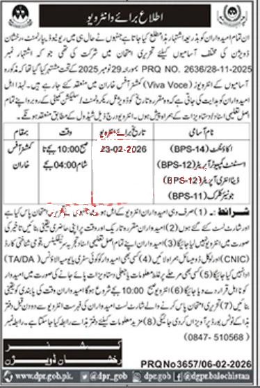 Revenue Department interview img